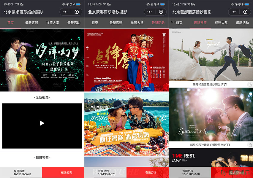 图片4.png